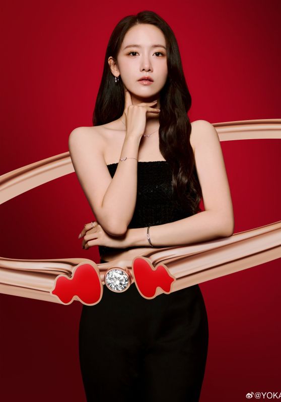 Yoona - Qeelin Jewellery 2024