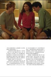 Zendaya - Pure Luxury Magazine January/February 2024 Issue