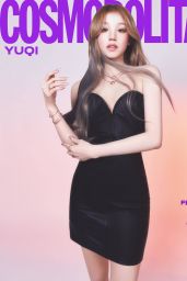Minnie, Miyeon and Yuqi (G-IDLE) - Cosmopolitan Korea March 2024