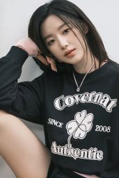 Shuhua - Covernat Korea 2024