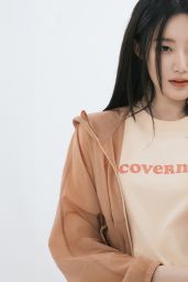 Shuhua - Covernat Korea 2024