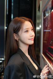 Yoona - Ginza Flagship Store Opening Event and Dinner Party 03/14/2024