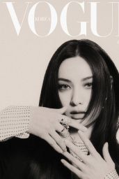 Nana - Vogue Korea June 2024