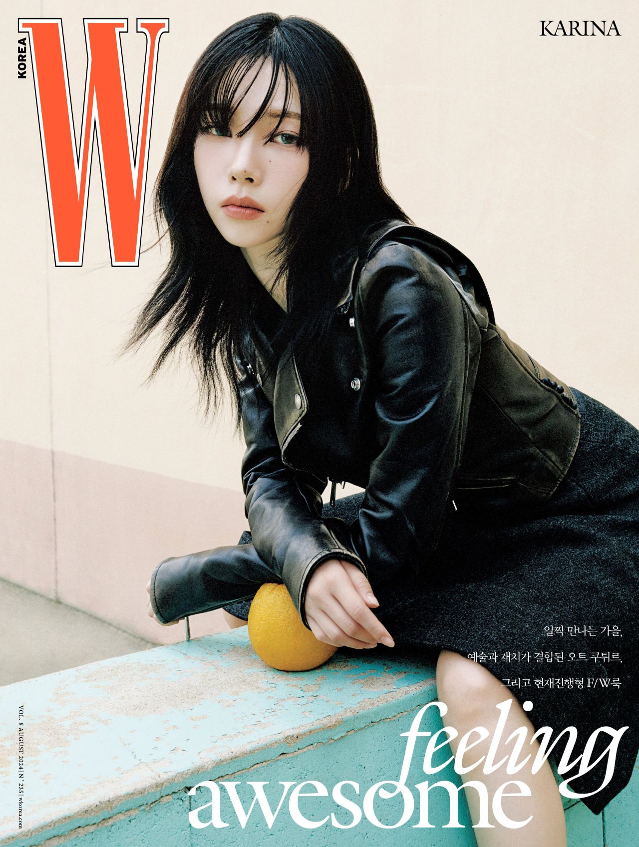 aespa's Karina - W Magazine Korea August 2024 • CelebMafia