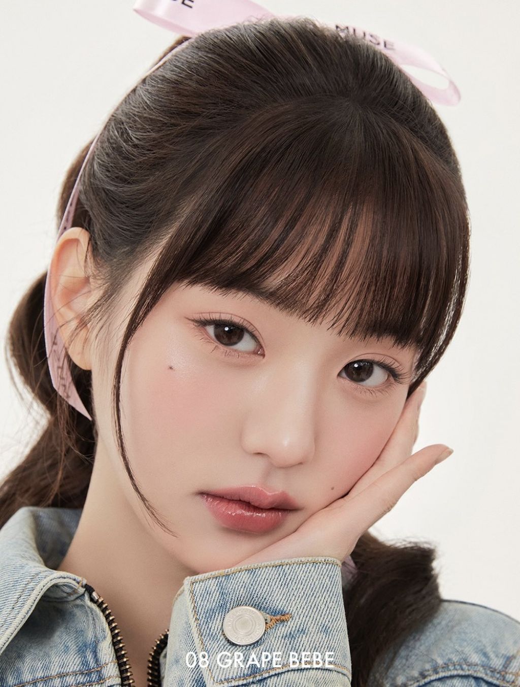 IVE's Wonyoung - Amuse Cosmetics Korea 2024 • CelebMafia