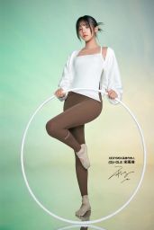 Yuqi ( (G)I-DLE ) - Xexymix Activewear Summer 2024