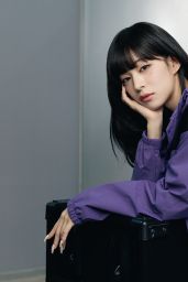 Chaeyoung (Fromis_9) Brings K-pop Cool to Supra Streetwear FW24 Collection