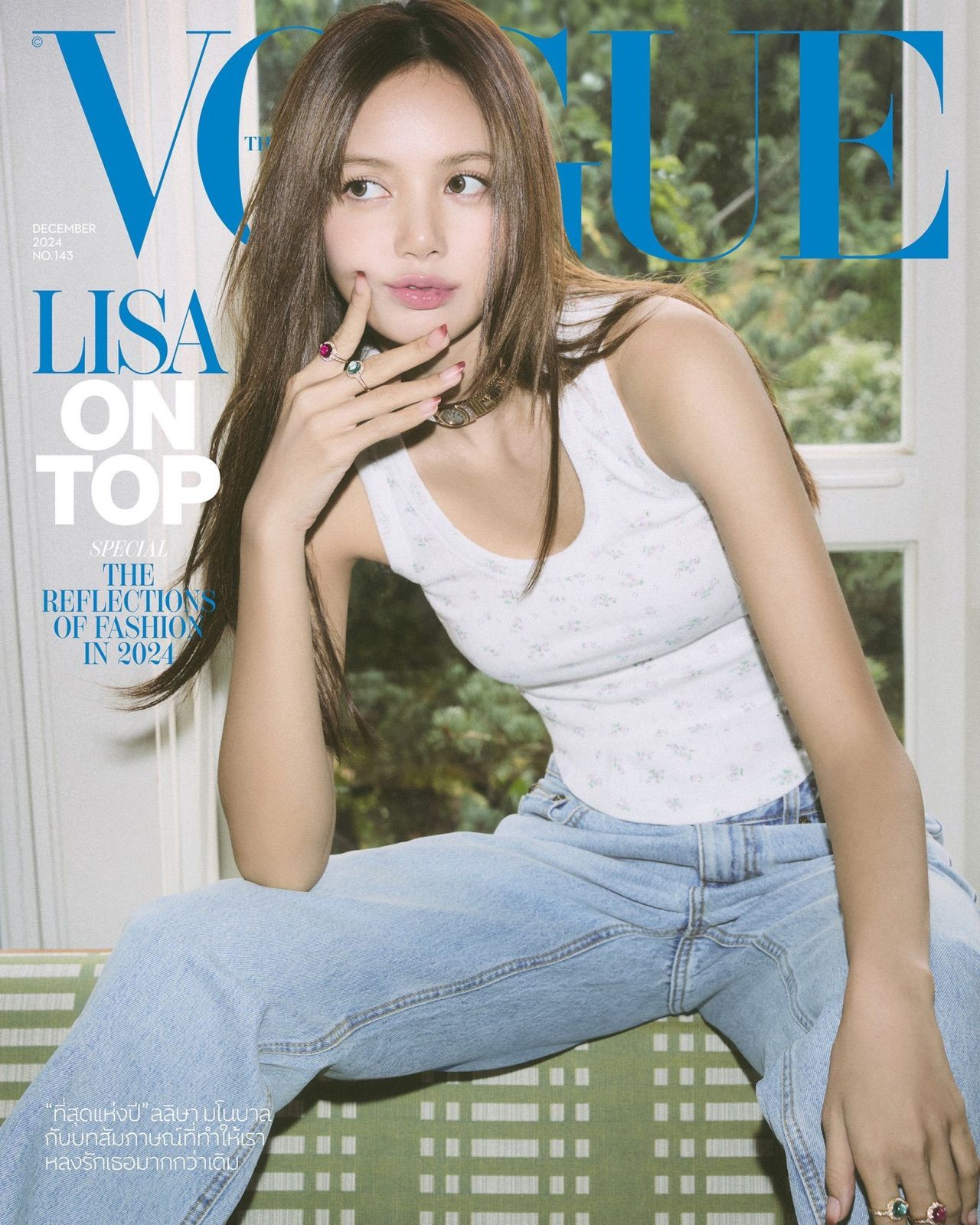 Lisa Covers Vogue Thailand December 2024 Issue • CelebMafia