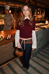 Immy Waterhouse at Vanity Fair EE BAFTA Party - 01.31.2024