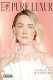 Saoirse Ronan Explores Character and Reality March April 2025