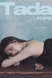 Gaeul (IVE) Graces TadaPOPS! Magazine Cover