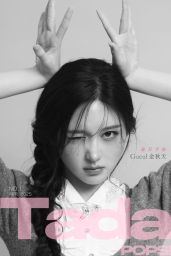Gaeul (IVE) Graces TadaPOPS! Magazine Cover
