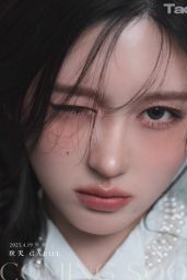 Gaeul (IVE) Graces TadaPOPS! Magazine Cover
