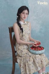 Gaeul (IVE) Graces TadaPOPS! Magazine Cover