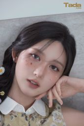 Gaeul (IVE) Graces TadaPOPS! Magazine Cover