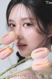 Gaeul (IVE) Graces TadaPOPS! Magazine Cover