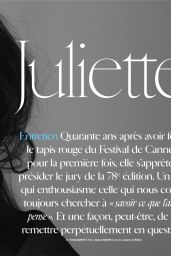 Juliette Binoche Graces Marie Claire France June 2025