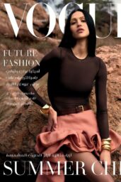 Amelia Gray Graces Vogue Arabia’s May 2025 Cover