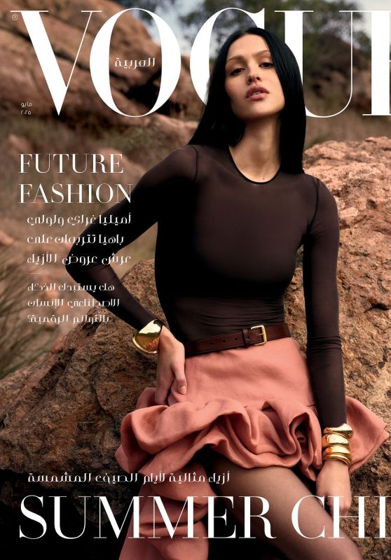 Amelia Gray Graces Vogue Arabia’s May 2025 Cover