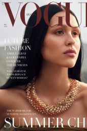 Amelia Gray Graces Vogue Arabia’s May 2025 Cover