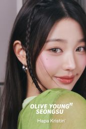 Wonyoung IVE for Hapa Kristin