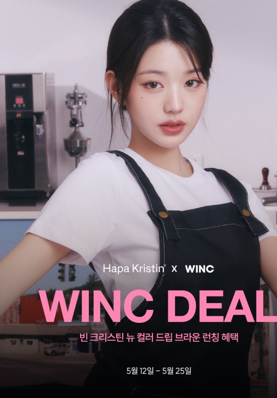 Wonyoung IVE for Hapa Kristin
