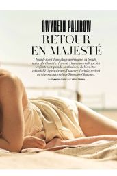 Gwyneth Paltrow Unveils Serene Summer for Gala France