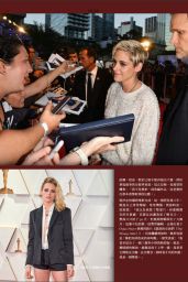 Kristen Stewart’s Cyber Romance at Pure Luxury 2025