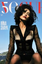 Irina Shayk's Brazil-Soaked Glamour for Vogue