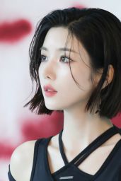 Kwon Eunbi Unveils THE RED Concert Promos