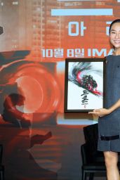 Greta Lee Unveils Tron Ares Global Press Cyberpunk Chic