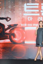 Greta Lee Unveils Tron Ares Global Press Cyberpunk Chic