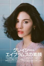 Gracie Abrams Captures Indie Pop Aesthetic for Vogue Japan November 2025