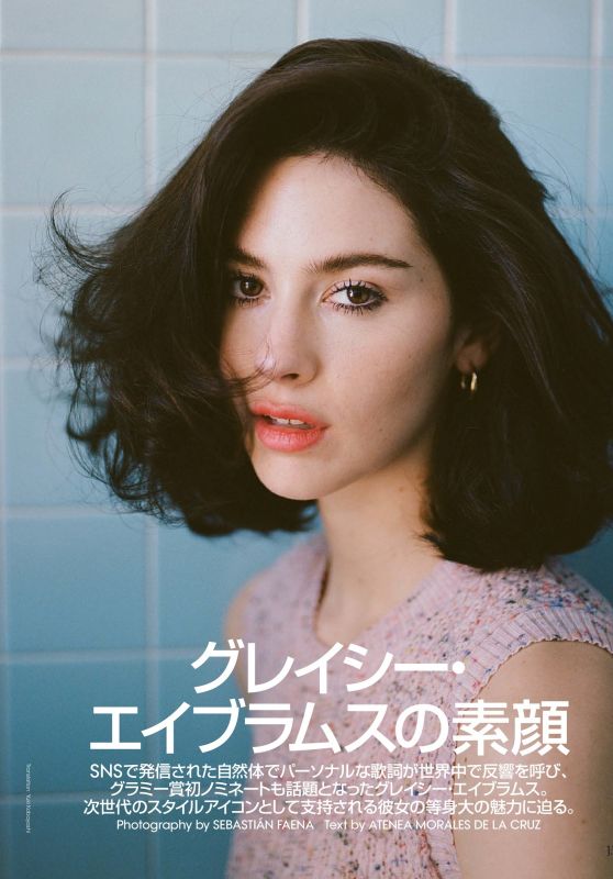 Gracie Abrams Captures Indie Pop Aesthetic for Vogue Japan November 2025