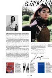 HoYeon Jung: A Study in Futuristic Glamour for Elle UK November 2025