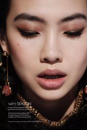 HoYeon Jung: A Study in Futuristic Glamour for Elle UK November 2025