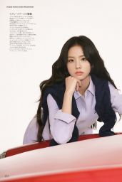 Jisoo Defines Heritage Preppy Style for Vogue Japan November 2025