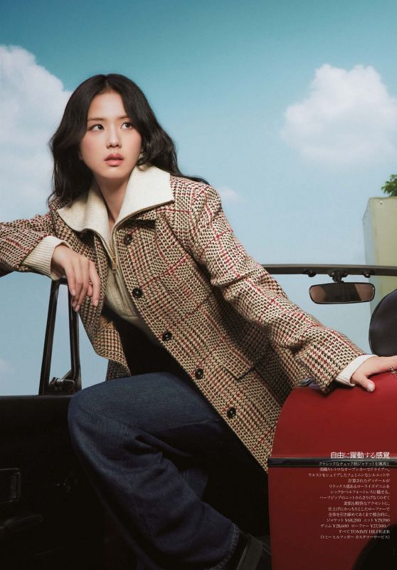 Jisoo Defines Heritage Preppy Style for Vogue Japan November 2025