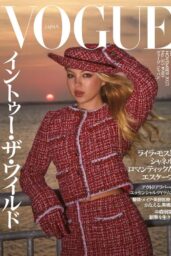 Lila Moss Channels Retro Chic for Vogue Japan Cover November 2025