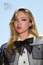 Lila Moss Channels Retro Chic for Vogue Japan Cover November 2025
